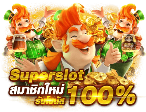 เข้าสู่ระบบ 168galaxy ระบบลื่น เข้าสะดวกทุกหน้า